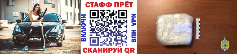 Все наркотики Теберда Cocaine  A PVP  Амфетамин  МЕФ  МАРИХУАНА 