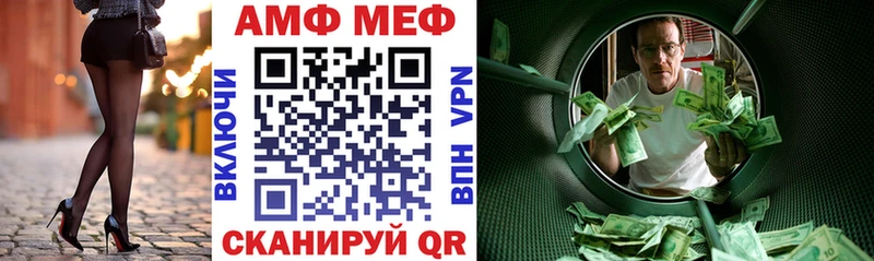 наркота  Теберда  Amphetamine VHQ 