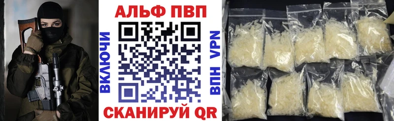 А ПВП крисы CK  гидра ТОР  Теберда 