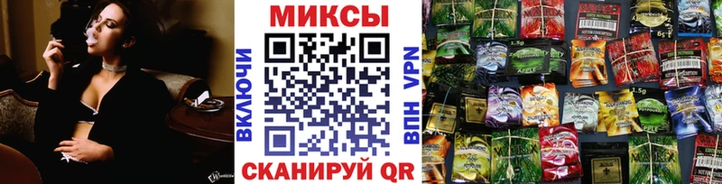 мориарти состав  KRAKEN зеркало  Бутират буратино  Теберда  закладки 