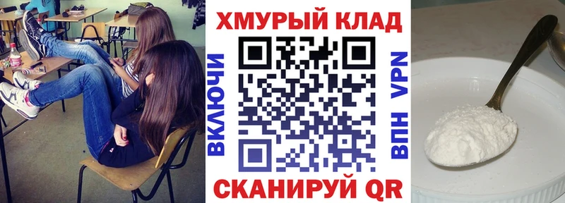 Героин белый  где продают наркотики  Теберда 
