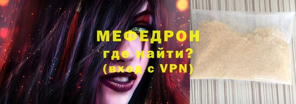 гашиш Белокуриха