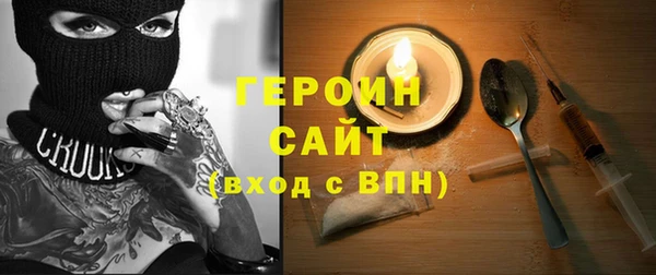 дмт Балабаново