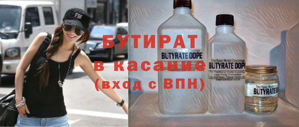 МДПВ Белоозёрский