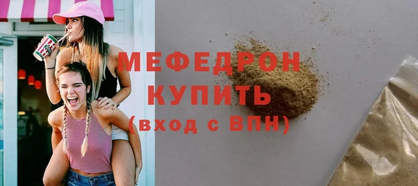 2c-b Балахна