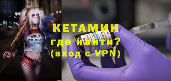гашиш Белокуриха