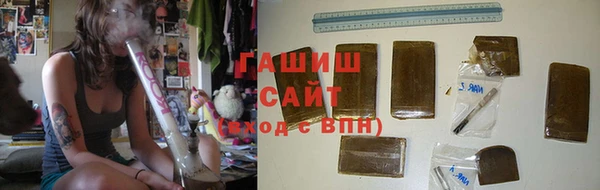 МДПВ Белоозёрский