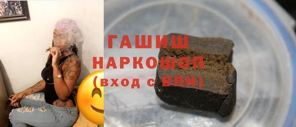 дмт Балабаново