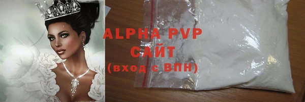 дмт Балабаново