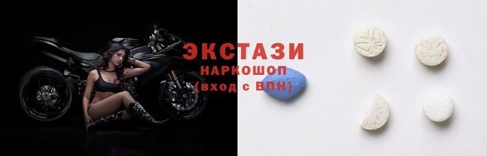 стафф Баксан