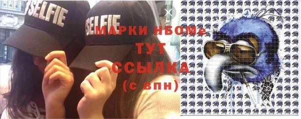 дмт Балабаново