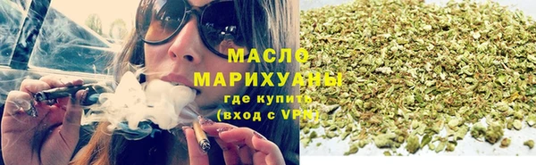 2c-b Балахна