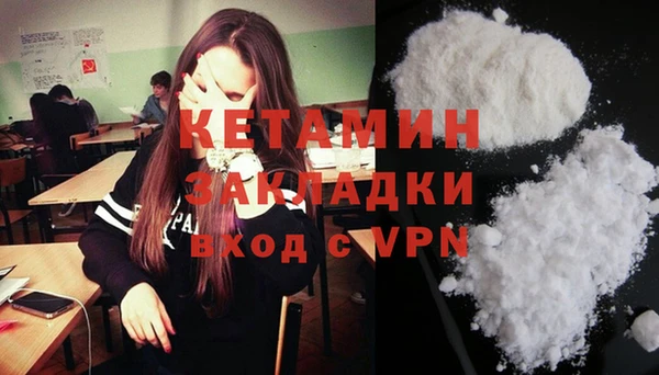 дмт Балабаново