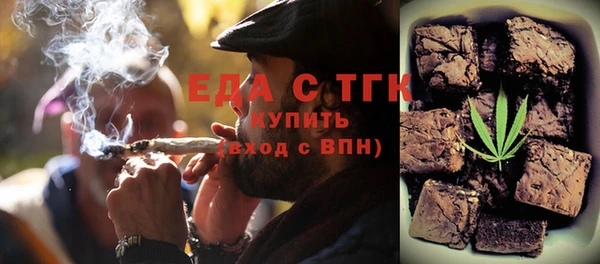 МДПВ Белоозёрский