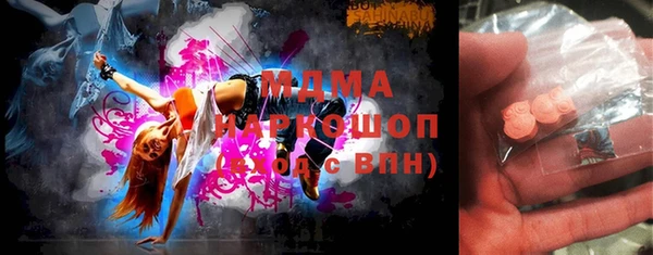 винт Покров