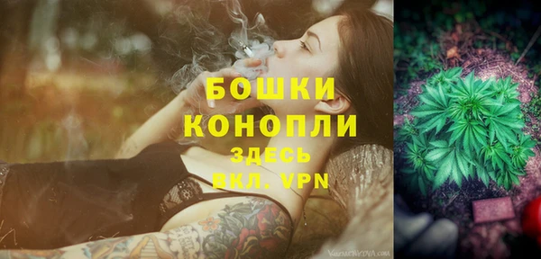 2c-b Балахна