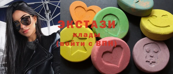 дмт Балабаново
