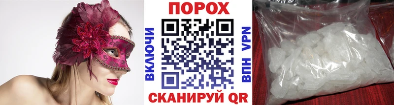 цены наркотик  Теберда  hydra вход  Метамфетамин Methamphetamine 