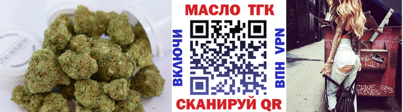 hydra онион  купить   Теберда  ТГК вейп с тгк 